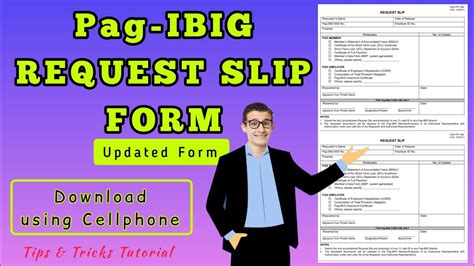 request slip pag ibig|REQUEST FORM FOR VIRTUAL Pag.